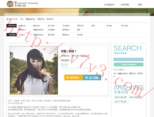 2025新澳门开奖网站下载
